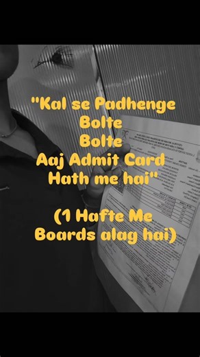 Ab 12vi ki jagha seedhe 13vi hogi 🥀🥺 #boards2026 #cbse #relatable #boardexam #Shorts Relatable reels