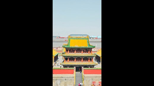 Forbidden City from the Sky: Witness China's Imperial Splendor.