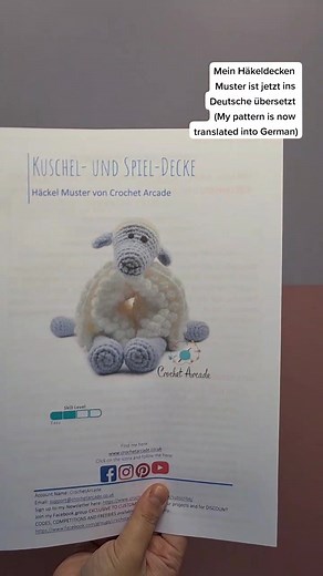 Häkeldecken Muster: Jetzt auf Deutsch verfügbar