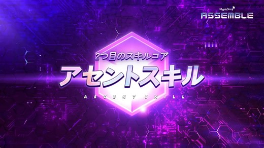 【JMS】全职业晋升技能预览