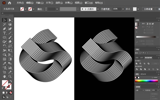 如何设计一个扭曲模型的创意LOGO