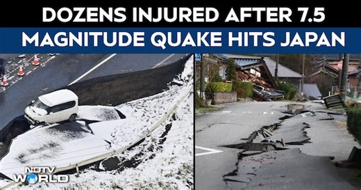 Japan Earthquake | Around 30 People Injured, All Tsunami Warnings Lifted As 7.5 Quake Hits Japan