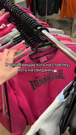 Marimo.drlg на TikTok