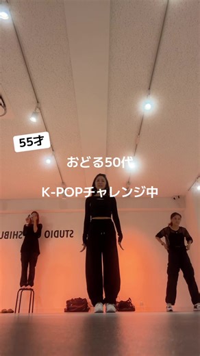 オリジナル楽曲 - エリカを使っているエリカ (@erica._.dance)の動画