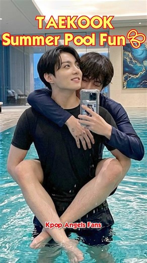 Taekook Summer Pool Fun 💦😆🐰🐻💜