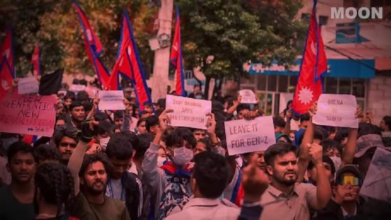 How Gen Z Used Discord to Collapse a Country