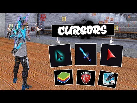شرح طريقة تغيير مؤشر الماوس على حسب الشكل الذي تريده على فري فاير 🔥 ( Custom Cursor ) 2024