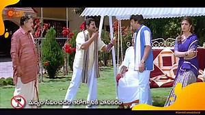 3.2M views · 31K reactions | Srihari Struggling to open Bottle cap Chiranjeevi and Srihari ultimate comedy scene from Bavagaru Bagunnara Movie | Gemini Comedy | Facebook