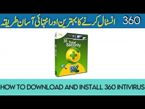 How to download and install 360 Antivirus in Windows 10, 8/8.1 & 7 - Free Easy & Safe