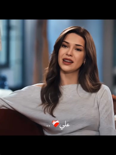 ‏خالدة و حيدر 🥹💔 #yeralti #تحت_الأرض