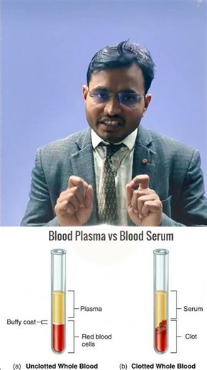 Serum vs Plasma Simple Trick | Blood Lab Test Basics #shorts