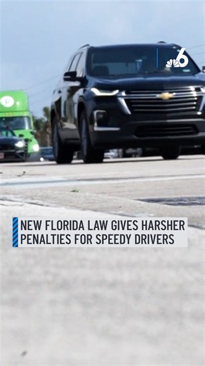 7.8K views · 64 reactions | If you like to speed on the highway, you...