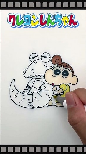 Coloring ひまわり ”Crayon Shin-chan”（クレヨンしんちゃん） [Coloring book] #drawing