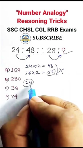 ✨✨NUMBER ANALOGY✨✨ #maths #mathtrick #mathstricks #mathematics #square #education #shorts #ytstudio💯