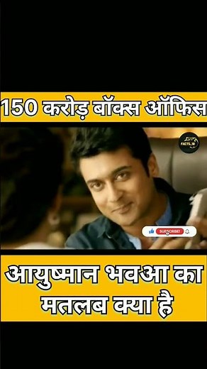 time story movie facts 😱😱😱😱😨😨