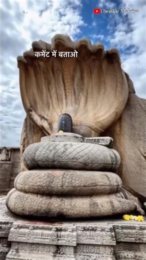 The pillar that touches nothing… yet stands strong. 🤯✨ #lepakshi #andhrapradesh #lepakshitemple