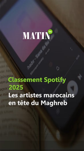 Spotify dévoile son classement 2025 pour le Maghreb, où ElGrandeToto reste, pour la sixième année consécutive, l’artiste le plus écouté. Stormy et Shaw complètent un trio de tête 100% marocain, confirmant l’ancrage du rap national dans les habitudes d’écoute régionales. #RapMarocain #Spotify #MusiqueMaroc #Streaming2025 #MusiqueUrbaine #CultureMaroc #ArtistesMarocains #MusiqueAfricaine #SuccèsMusical #NouvelleGénération #TalentsMaroc #Rap #HipHopMaroc #Maroc #Musique | LE MATIN.ma