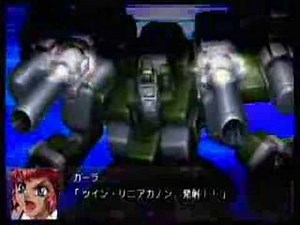 （ＭＡＤ）スーパーロボット大戦ＯＧ外伝~Rocks~