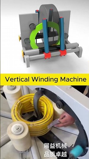 Vertical Winding Machine #mechanical #mechanism #automation #manufacturing #solidworks #engineering