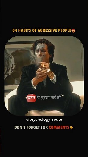 4 Habits of Angry People – Number 3 Will Shock You🥵 #angry #habits #psycholgyfacts #facts