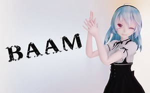 不止一点点丝滑——BAAM