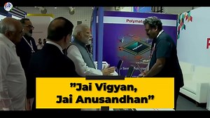 India's proud leap in Research & Innovation! From quantum labs to AI missions, from biotechnology to deep tech startups, India is ushering in a new era of science-led growth and technology-driven progress. 📽️ #Watch this video to know more about India's rising technogical prowess! #AatmanirbharBharat #JaiVigyanJaiAnusandhan Department of Science and Technology, Government of India | Press Information Bureau - PIB, Government of India