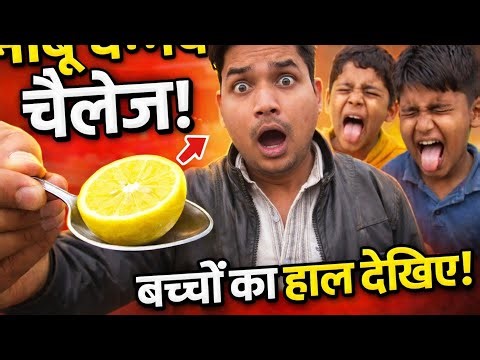 Had fun 🔥 Maha Challenge 💪!