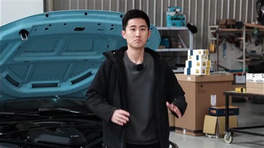 M2不解锁也能刷程序？还能提升轮上30匹 65牛米？