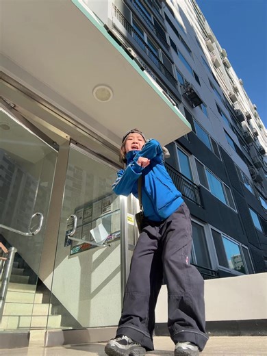 Exploring LOVE SHOT: The Dance of Passion and Fun