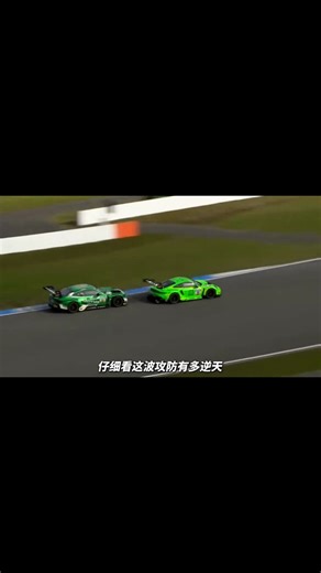 一蛙斩二马，2025DTM收官之战 BMW与保时捷上演了一场顶级攻防对决 | 改装文化