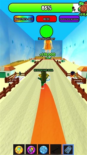 INSANELY HARD Squid Game Obby 🦑 | Can You Survive?