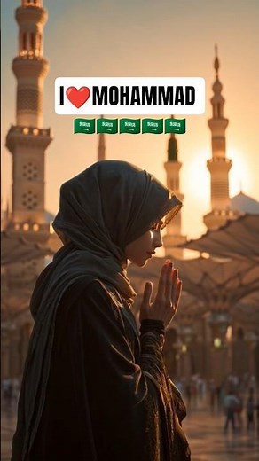 A beautiful girl in madina live video❤️🇸🇦#shorts #madina #viral #trending