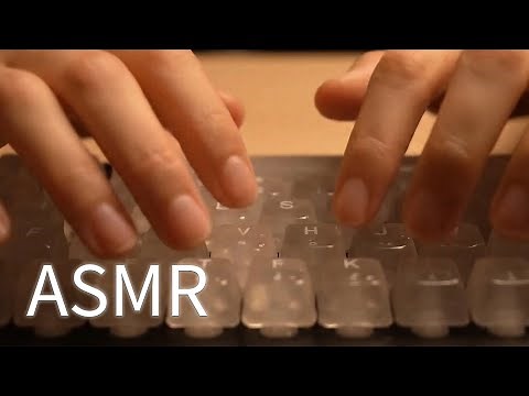 1 Hour Unique Keyboard ASMR: Satisfying Typing Sounds for Focus & Sleep