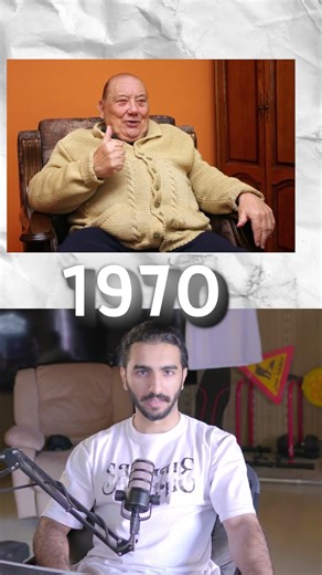 محظوظ ولا منحوس ؟