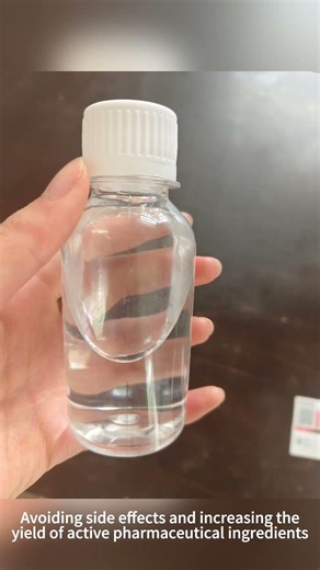 HDMS Hexamethyldisilazane,Silylation Agent for Pharma & Semiconductor