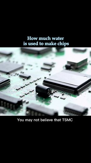 #chips #technology #ic #component #wafer #knowledge