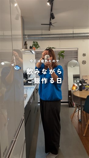 みいさ | 怪獣兄弟ママのリアルな暮らし🌷 on Instagram: "10/12まで🉐生ごみ処理機ルーフェンが クーポンコード『miisa』で 13,000円off!!! どもども、みいさです！ なあ今年さんま安いっていうけど みんな食べた？🥹 地味に今年2回目やねんけど 次男が秋刀魚ラバーすぎて2個ぺろっと食べて 全然総合的に安くなかったww わたしはさんまの小骨苦手でさ 子供の頃全然すきちゃうかったし 骨嫌がる長男と2匹食べる次男 まだ全然タイプちゃうんかーい😂 色の好みもちゃうこと多くて ご飯作る時も結構苦戦してる← ありがたくあんまり食べムラにも少食にも 悩まされずにきたけど 草食と肉食くらい違いあるの地味に大変🙂‍↕️ ってことでいつも外食はフードコートか みんな文句なしの回転寿司になります← ほんで生ゴミ処理機のloofen🗑️ （ @loofen_jpn ） 春から使い始めたけど あの納豆の箱洗わずに律儀に蓋して シンクに置きっぱなしにする旦那もおかげで いれてくれるようになったし 子供も入れてくれるから納豆のケースぅぅぅ！ ってなることもなくなって最高な