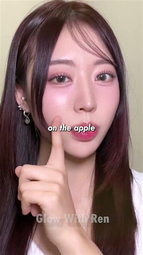 This Highlighter Trick Makes You Glow Like K Pop Idols 💄✨