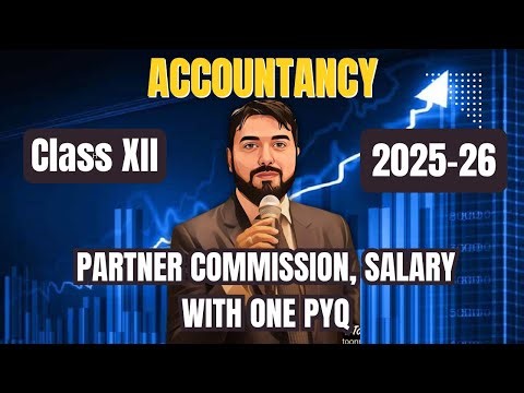 005 PARTNER COMMISSION & SALARY (PARTNERSHIP FUNDAMENTALS)