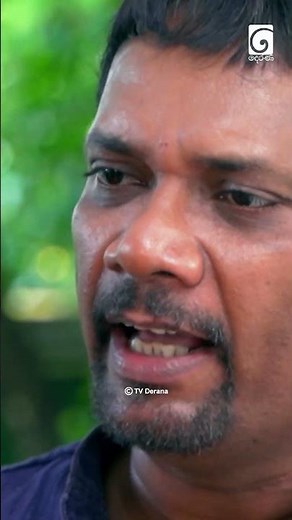 වින්සුකිට නම් හොඳ වැඩේ #tvderana #deranalk #nikinikusum #shorts