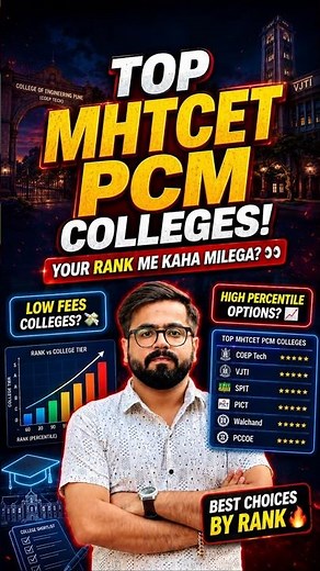 MHT CET Percentile vs College: COEP, VJTI, SPIT, PICT Chances, Choice Filling, Predictor Guide