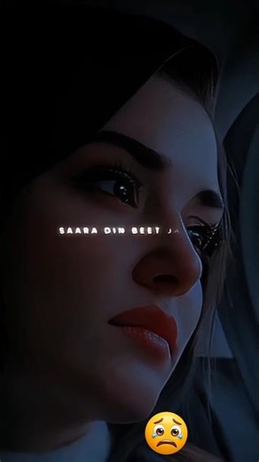 💫 Sara Din Bit Jaye | Teri Meri Lyrics 💔 | Heart Touching Song 🌙 | #LoveSong​‪@Ankiteditor7052‬