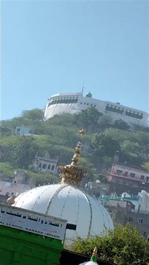 Khwaja Garib Nawaz 👑#islamicvideo#trendingshorts #viral #video #khwajagaribnawaz #1millionviews