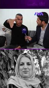 چووم بۆ ڕزگارکردنی خەڵک و خوشکەکەی خۆم لەناو قوربانییەکان دۆزییەوە