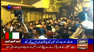 News @ 9 - 9th February 2018