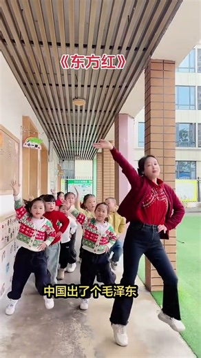 东方红太阳升 #dance #funny #練舞