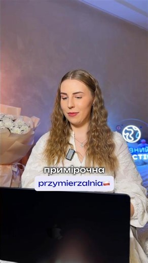 even more useful resources for studying 🇵🇱 in my tg channel, link in profile header #poland