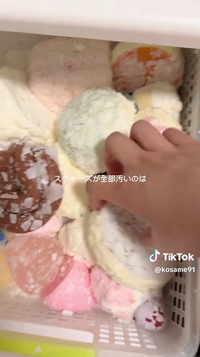 パキパキスクイーズ撮影の裏側：二十連発の作り方と片付け