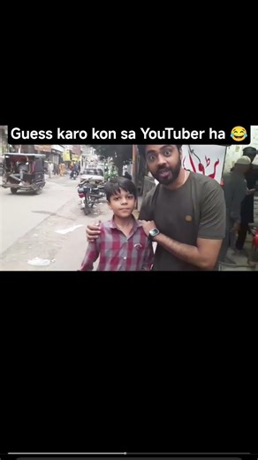 guess karo kon sa YouTuber ha 😂 #motivation