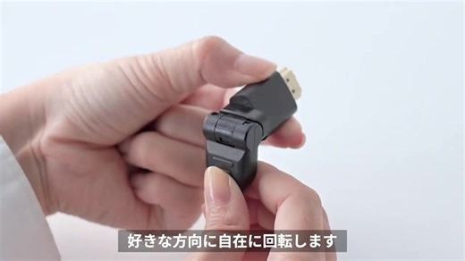 78K views · 135 reactions | コネクタが回る。 Type-C → HDMI 変換ケーブル #サンワの新商品 … TypeC - HDMIケーブル 品番：500-KC049 ▼詳細はこちら https://direct.sanwa.co.jp/su/KT9JK | サンワダイレクト | Facebook